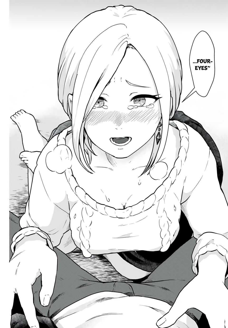 Next door Kuroki-san is dangerous when she drinks Chapter 1 21